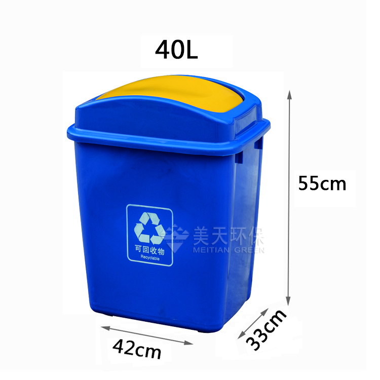 1471533521131681.jpg 湖南垃圾桶