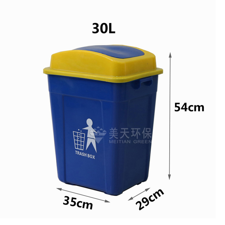 1471533521236229.jpg 湖南垃圾桶