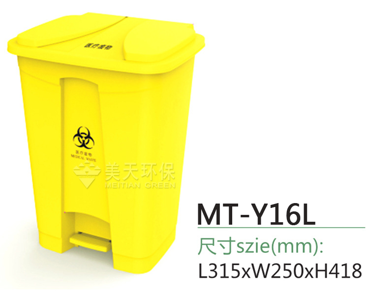 1471533826569189.jpg 湖南垃圾桶