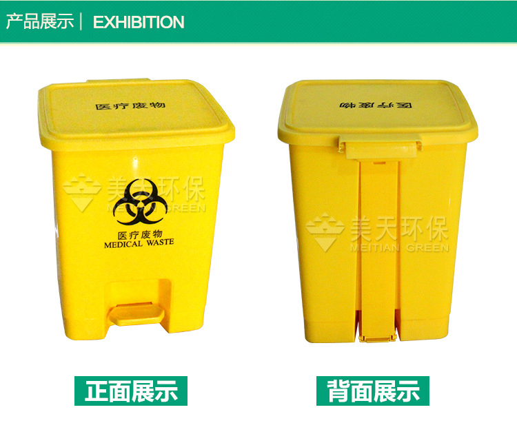 1471533826919308.jpg 湖南垃圾桶