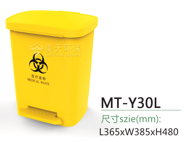 1471533827270718.jpg 湖南垃圾桶