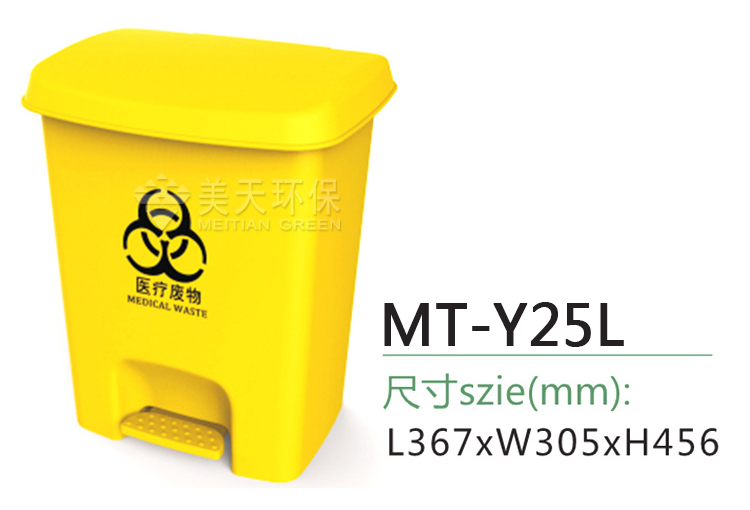 1471533827305462.jpg 湖南垃圾桶