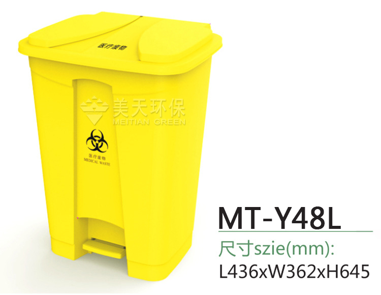 1471533827596373.jpg 湖南垃圾桶