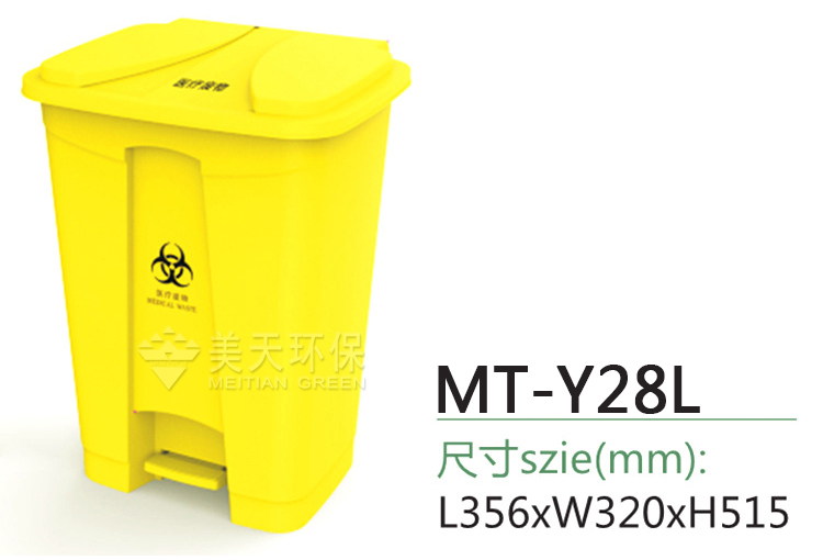 1471533827812836.jpg 湖南垃圾桶