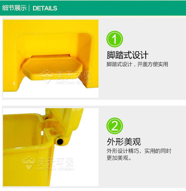 1471533828708811.jpg 湖南垃圾桶