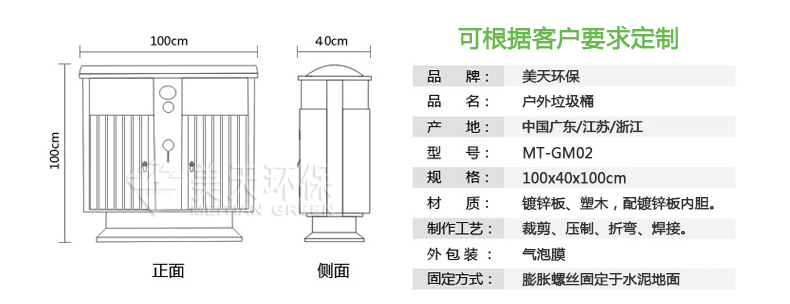 1478670490258968.jpg 2.jpg