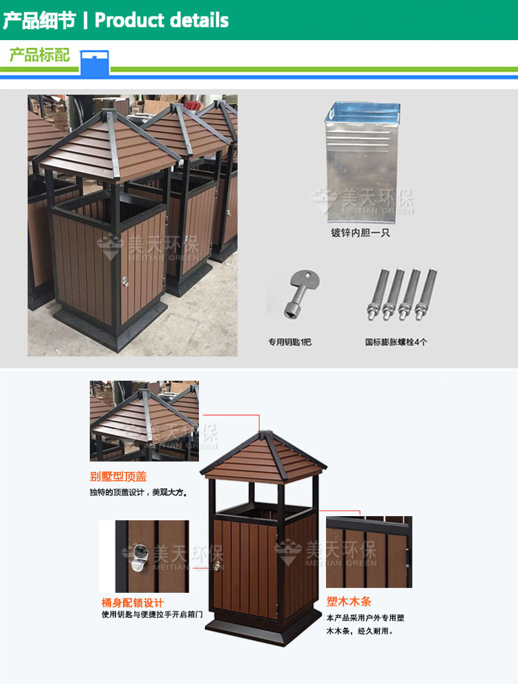 1478836663709746.jpg 96869.jpg