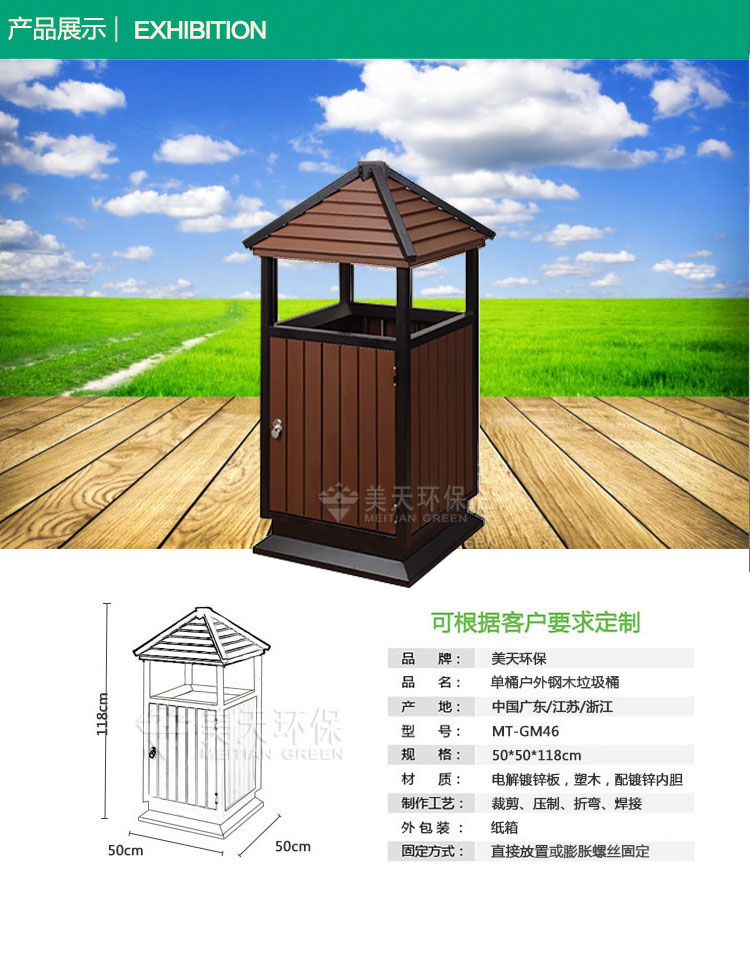 1478924435274258.jpg 3.jpg