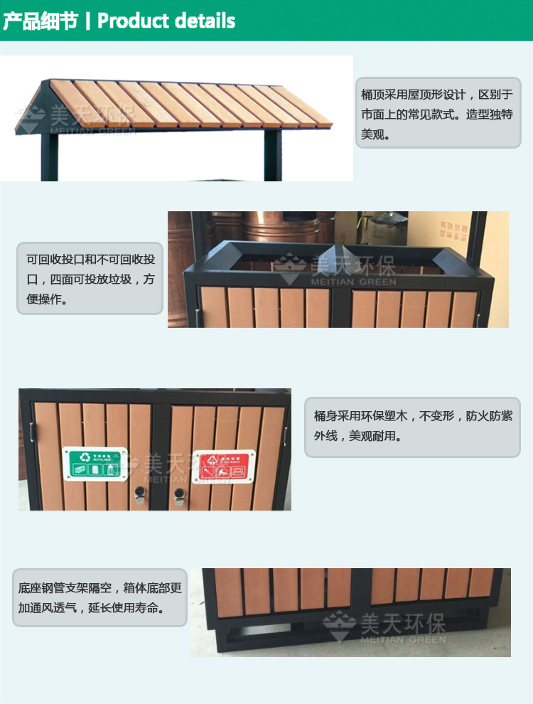 1479289840263594.jpg s產(chǎn)品細(xì)節(jié).jpg