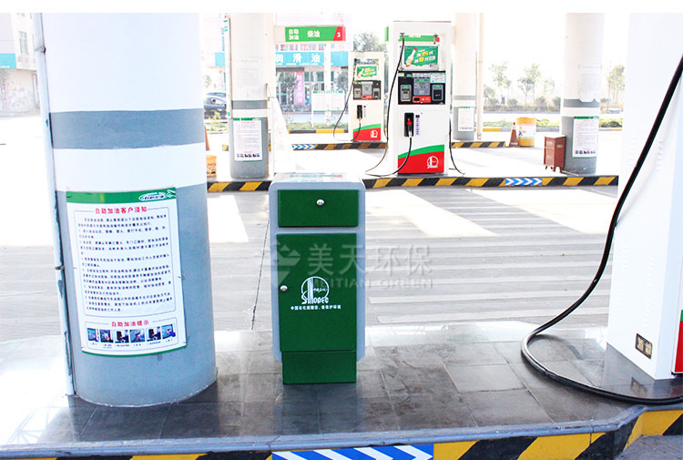 1479548411409118.jpg s實景.jpg