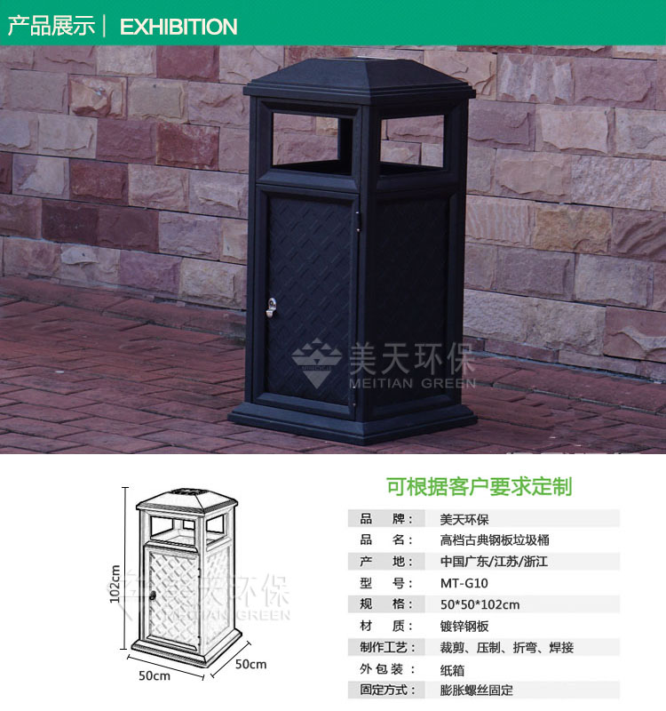 1479708894546366.jpg s產品展示.jpg