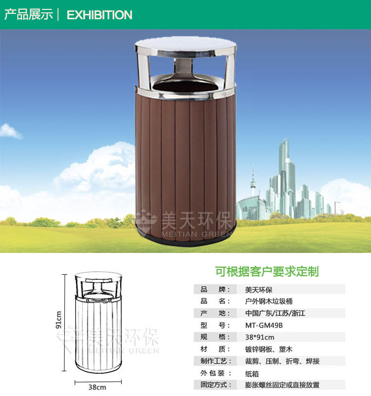 1480412124337945.jpg S產品展示.jpg