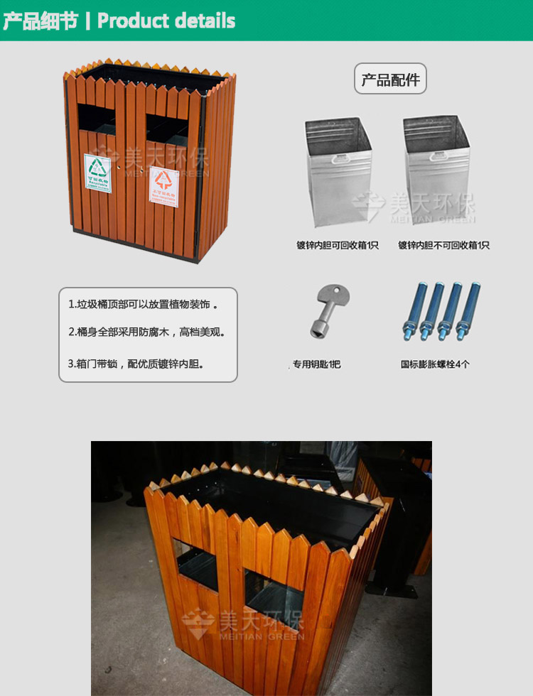 1480586667897637.jpg S3產品細節 (2).jpg