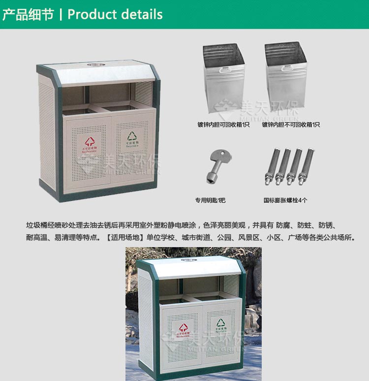 1480934650253251.jpg S產品細節.jpg