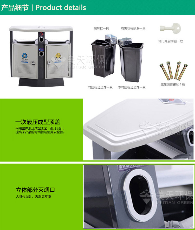 1481011917824069.jpg 4.jpg