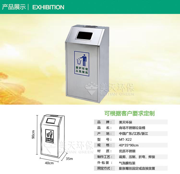 1481534043855325.jpg S2產(chǎn)品展示.jpg