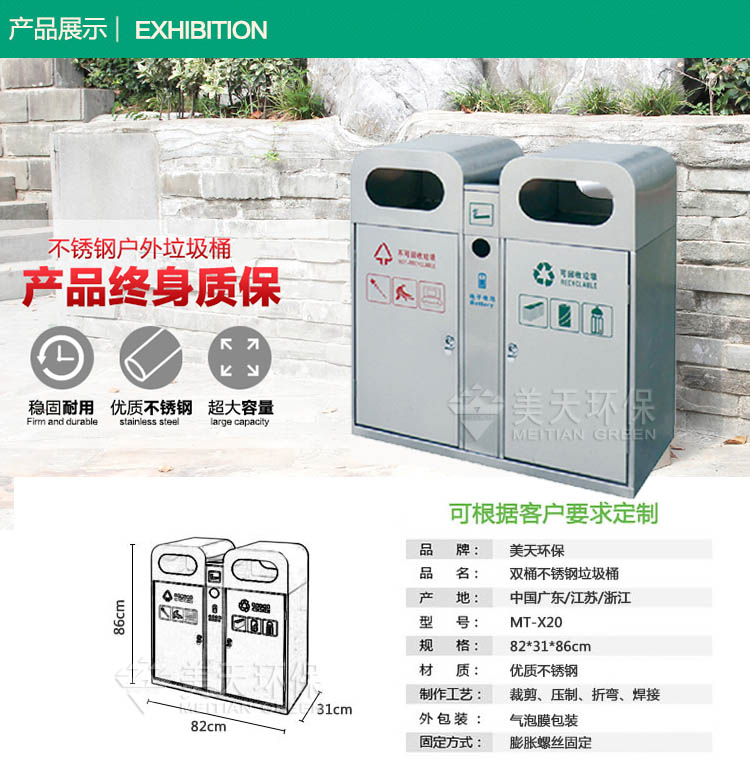 1481535541569374.jpg S2產品展示-恢復的.jpg