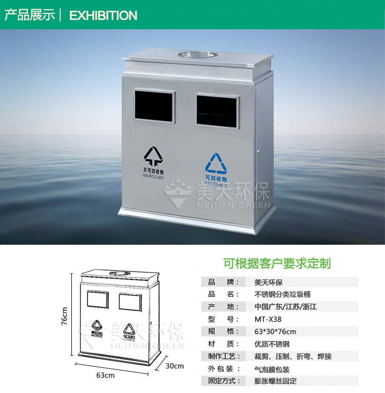 1482047329481704.jpg s2產(chǎn)品展示.jpg