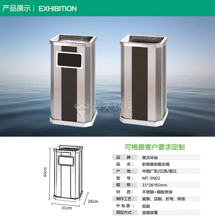 1482049428631280.jpg 2S產品展示.jpg