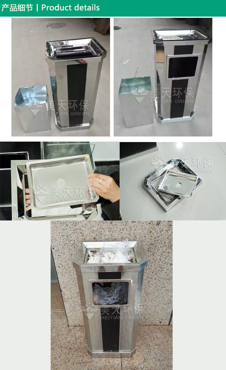 1482049437802103.jpg s3.jpg