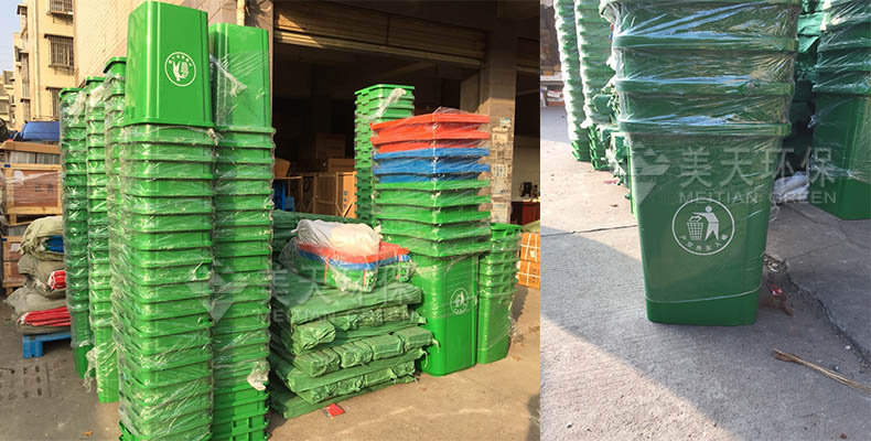 塑料垃圾桶 塑料垃圾桶