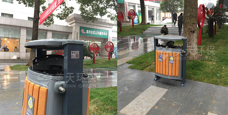 社區垃圾桶 社區垃圾桶