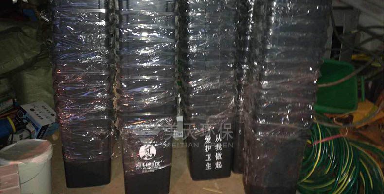 60L塑料垃圾桶 60L塑料垃圾桶