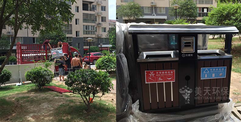 小區垃圾桶 小區垃圾桶