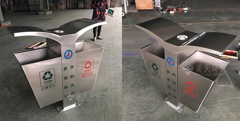 岳陽(yáng)垃圾桶 岳陽(yáng)垃圾桶