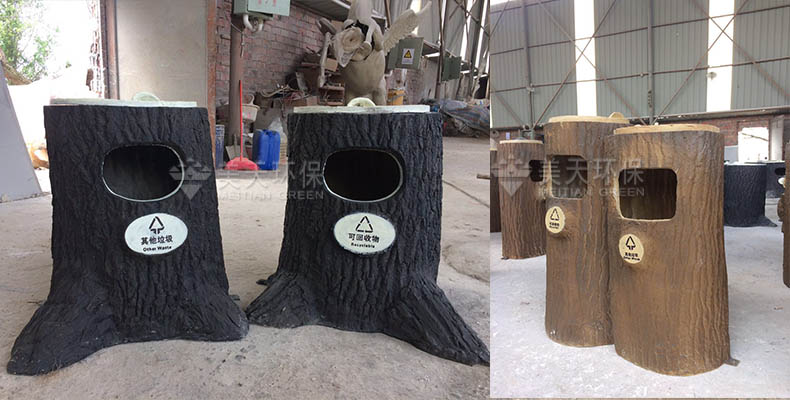 永州垃圾桶 永州垃圾桶