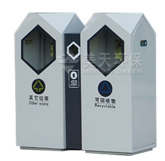 垃圾桶 垃圾桶