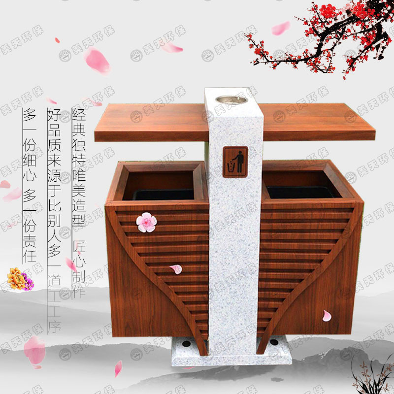 1548060222466876.jpg 湖南垃圾桶