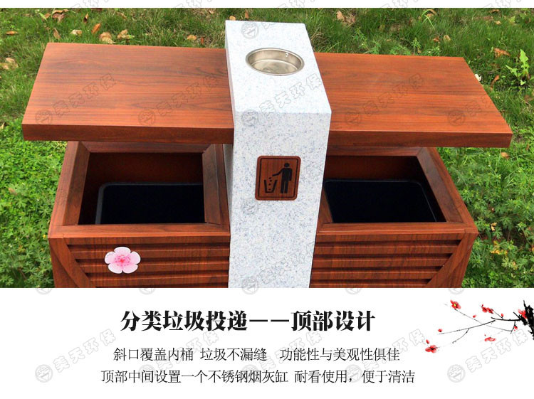 1548060223757164.jpg 湖南垃圾桶