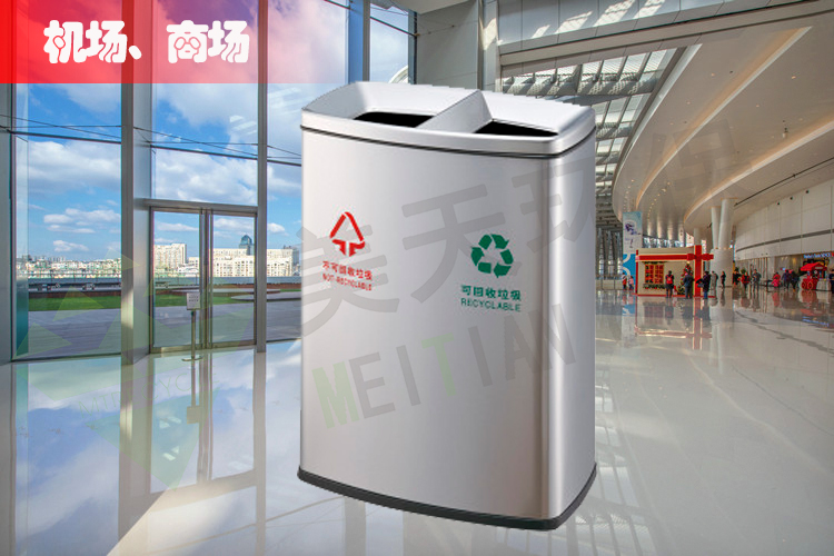 湖南垃圾桶 湖南垃圾桶