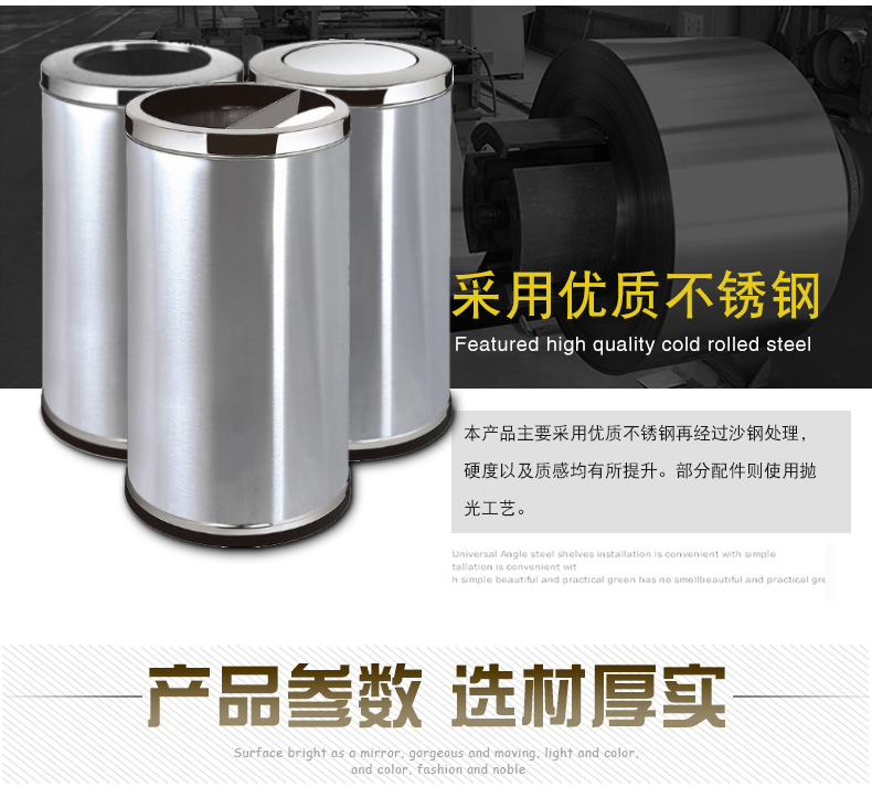 湖南垃圾桶 湖南垃圾桶