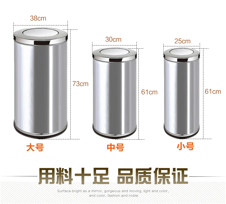 湖南垃圾桶 湖南垃圾桶