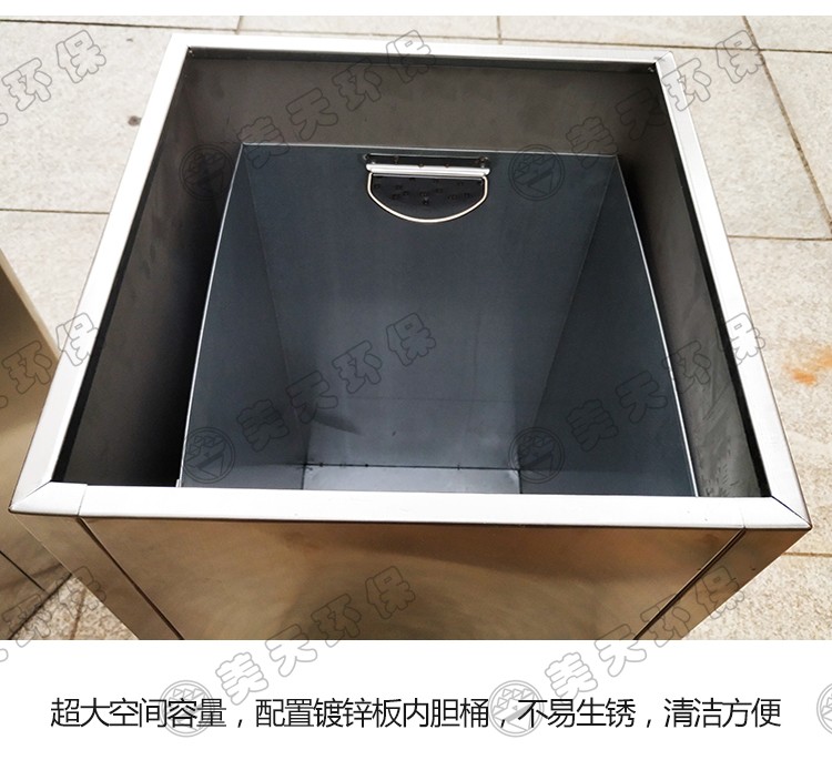 湖南垃圾桶 湖南垃圾桶