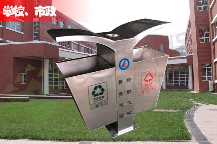 湖南垃圾桶 湖南垃圾桶