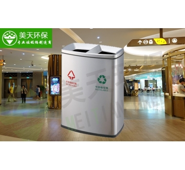 湖南垃圾桶 湖南垃圾桶