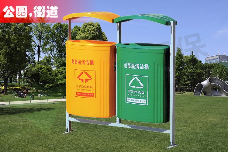 湖南垃圾桶 湖南垃圾桶