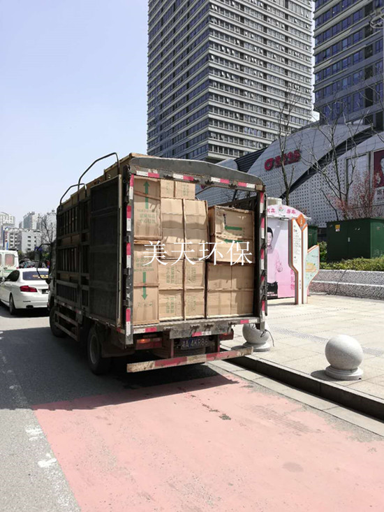 湖南垃圾桶 湖南垃圾桶