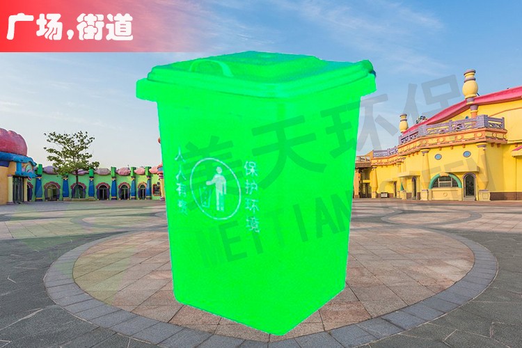 湖南垃圾桶