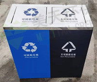 湖南垃圾桶 湖南垃圾桶