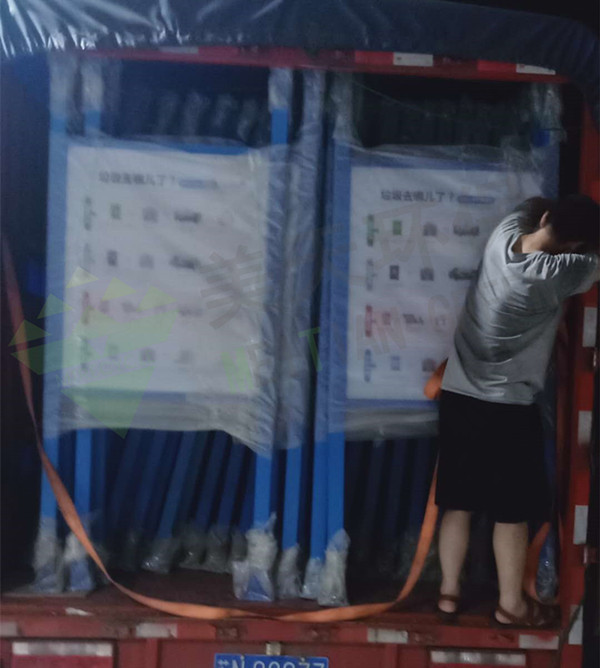 湖南垃圾桶 湖南垃圾桶