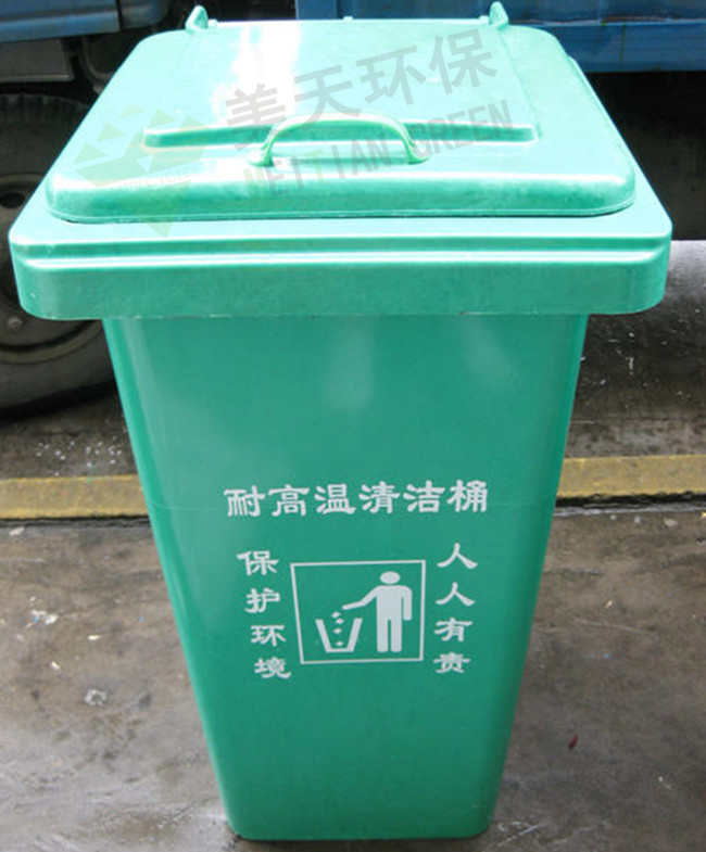 1597904314614465.jpg 湖南垃圾桶