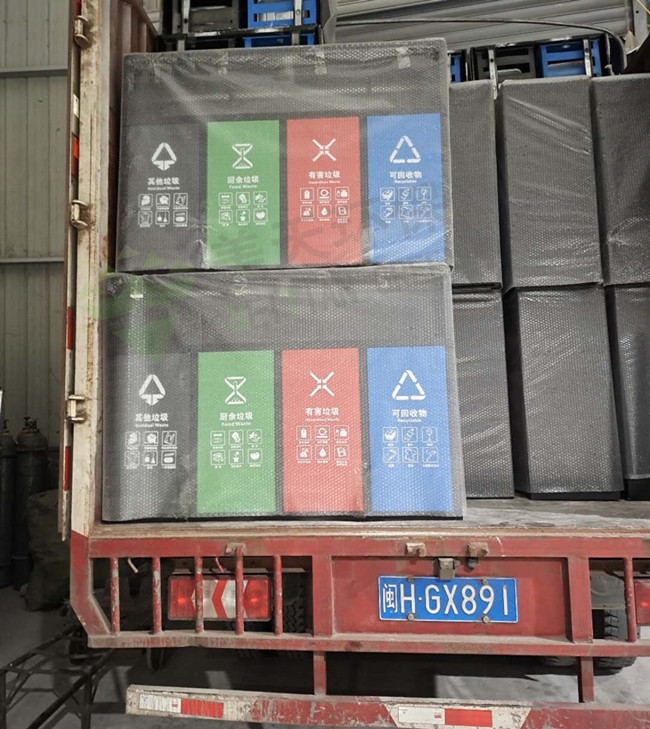 1600397247668696.jpg 湖南垃圾桶