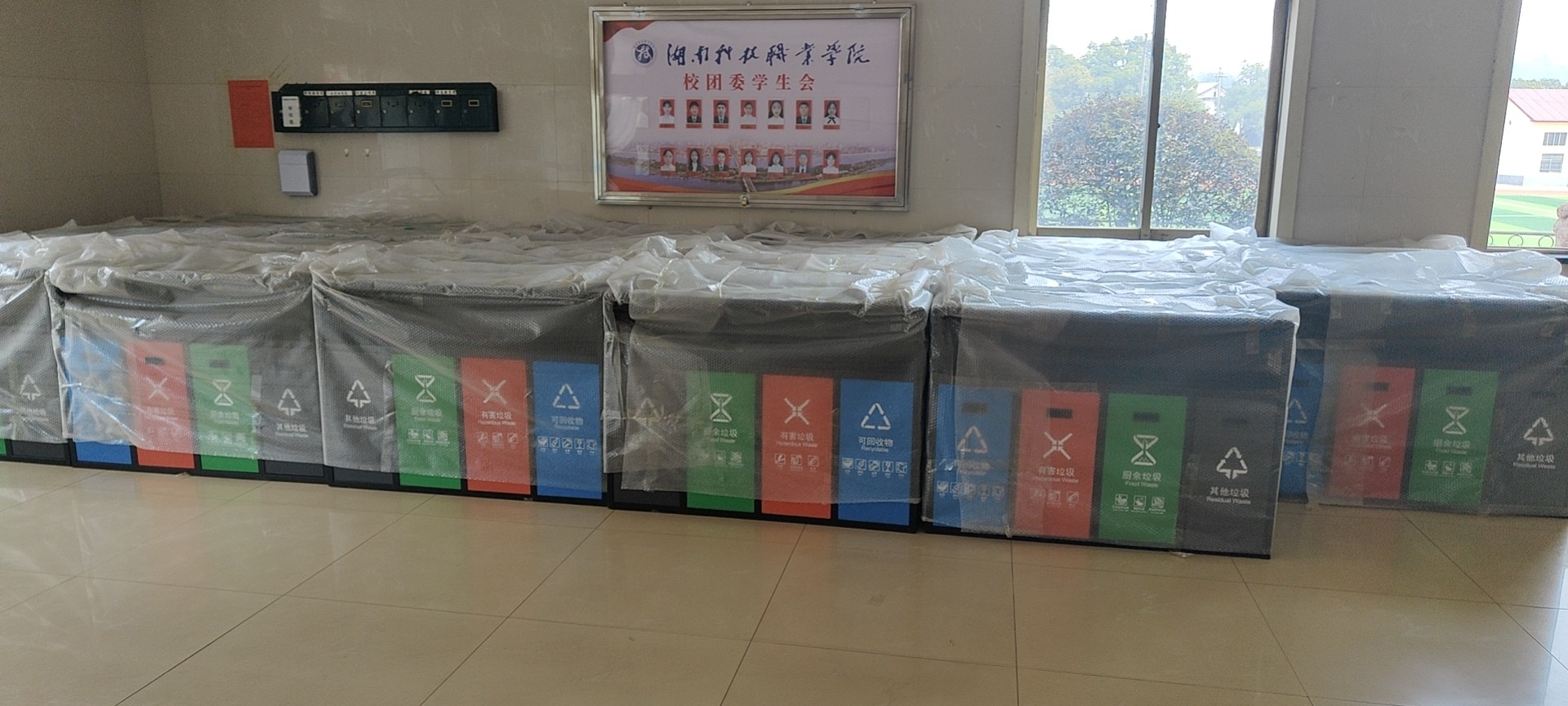 湖南垃圾桶 湖南垃圾桶