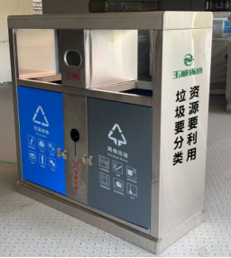 湖南垃圾桶 湖南垃圾桶