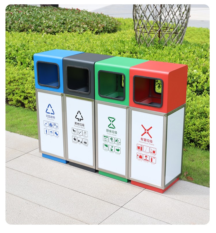 湖南垃圾桶 湖南垃圾桶