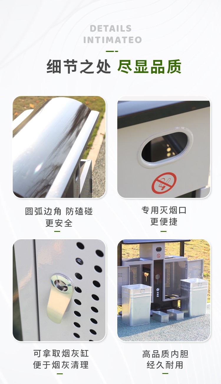 湖南垃圾桶 湖南垃圾桶